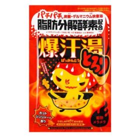 BISON Germanium Bath Hot Ginger 60g