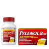 Tylenol 8 Hour Arthritis & Joint Pain Acetaminophen Caplets; 225 Count