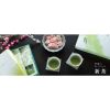 Green Tea "Sencha"  80g/2.82oz x 2pcs